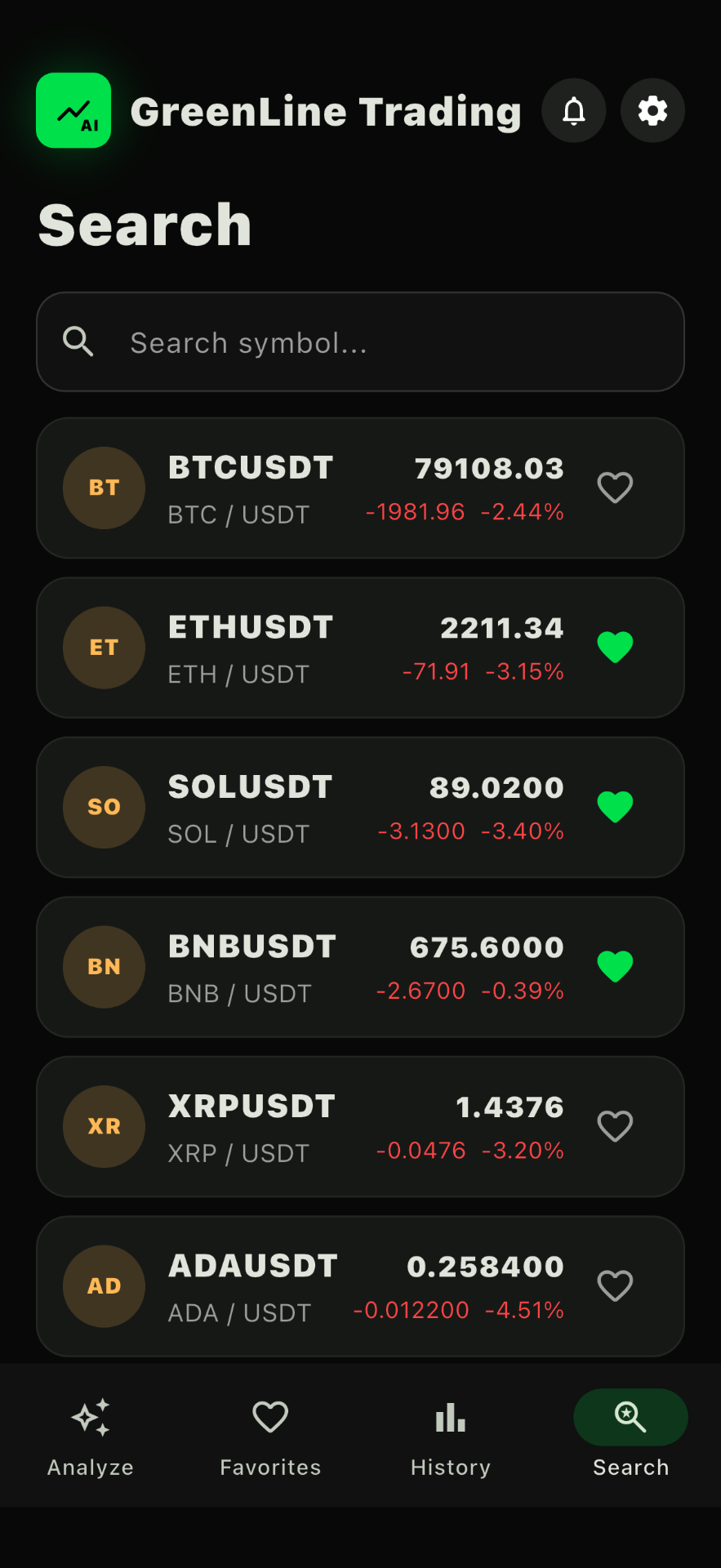 Search screen of GreenLine Trade iOS app